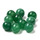100Pcs Natural White Jade Beads(DIY-SZ0004-58I)-2