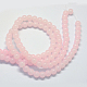 Baking Painted Imitation Jade Glass Round Bead Strands(X-DGLA-Q021-6mm-02)-3
