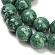 Baking Paint Glass Beads Strands(GL-CBA8F4B-02B)-2