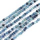 Natural Blue Tourmaline Beads Strand(G-R475-027)-1
