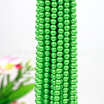 Baking Paint Pearlized Glass Pearl Round Bead Strands, Lime, 8mm, Hole: 1mm, about 100pcs/strand, 12.36''(31.4cm)(HY-Q330-8mm-69-1)