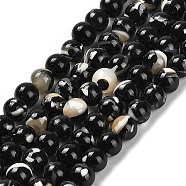 Assembled Synthetic Stone and Trochus Shell Beads Strands, Dyed, Round, Black, 4~4.5mm, Hole: 0.6mm, about 91pcs/strand, 15.63''(39.7cm)(G-B128-08A-04)