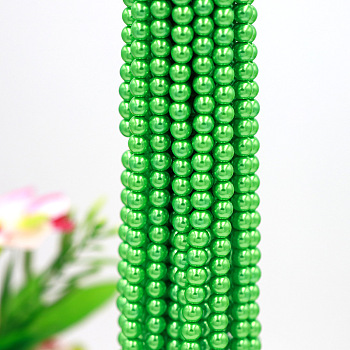 Baking Paint Pearlized Glass Pearl Round Bead Strands, Lime, 8mm, Hole: 1mm, about 100pcs/strand, 12.36''(31.4cm)