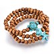perles en bois stretch bracelets enfants(BJEW-JB03973-M)-2
