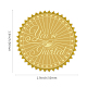 pegatinas autoadhesivas en relieve de lámina de oro(DIY-WH0211-024)-2