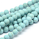 Synthetic Howlite Bead Strands(G-P286-16-6mm-1)-2