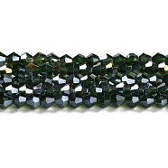 Transparent Electroplate Glass Beads Strands, AB Color Plated, Faceted, Bicone, Dark Green, 3x2.5mm, Hole: 0.7mm, about 145~150pcs/strand, 41.5~42cm(GLAA-F029-2mm-A25)