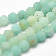 Natural Amazonite Bead Strands, Round, Frosted, 8mm, Hole: 1mm, about 46pcs/strand, 15.7 inch(40cm)(X-G-G684-03-8mm)