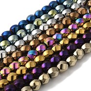 Electroplated Synthetic Magnetic Hematite Beads Strands, Faceted, Twist, Mixed Color, 8mm, Hole: 1.2mm, about 47pcs/strand, 15.75''(40cm)(G-I364-J01)