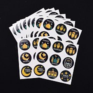 Lesser Bairam Theme Paper Stickers, Self Adhesive Round Sticker Labels, for Envelopes, Bubble Mailers and Bags, Castle Pattern, 13.1~13.3x13.1~13.3cm, 9pcs/sheet, 10 sheets/set, 90pcs/set(DIY-L063-A01)