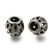 304 Stainless Steel European Beads, Large Hole Beads, Round with Om Mani Padme Hum, Antique Silver, 9x8.5mm, Hole: 4mm(STAS-D191-17B-AS)