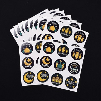 Lesser Bairam Theme Paper Stickers, Self Adhesive Round Sticker Labels, for Envelopes, Bubble Mailers and Bags, Castle Pattern, 13.1~13.3x13.1~13.3cm, 9pcs/sheet, 10 sheets/set, 90pcs/set