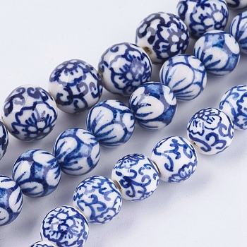 Handmade Blue and White Porcelain Beads, Mixed Patterns, Round, Medium Blue, 11~14.5x10~11mm, Hole: 2~3mm