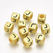 Acrylic Beads, Horizontal Hole, Metallic Plated, Cube with Letter.J, 6x6x6mm, 2600pcs/500g(PB43C9308-G-J)