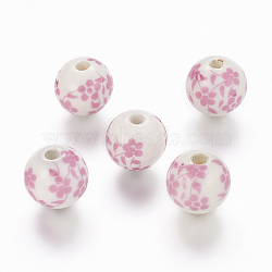 Handmade Printed Porcelain Beads, Round, Pearl Pink, 12mm, Hole: 2mm(X-PORC-Q201-12mm-3)