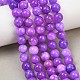Natural Dyed White Jade Beads Strands(GG-CBAEB22-B01-8mm-11)-1