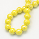 Perles rondes en porcelaine manuelles(X-PORC-S489-10mm-10)-2