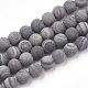 Natural Black Wood Lace Stone Beads Strands(G-T106-013)-1
