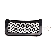 Adhesive Back Plastic Car Storage Net, with Iron Findings, Universal Car Interior Accessories, Black, 17.2x8x1.1cm(AJEW-WH0258-159A)