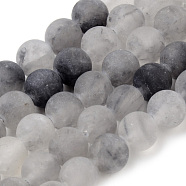 Natural Cloudy Quartz Beads Strands, Frosted Style, Round, 6~6.5mm, Hole: 1mm, about 63pcs/strand, 15.5 inch(G-Q462-76-6mm)