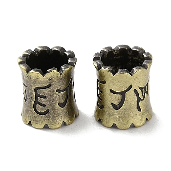 Tibetan Style Brass European Beads, Cadmium Free & Lead Free, Large Holr Beads, Column with Rune, Antique Bronze, 9x8mm, Hole: 6mm