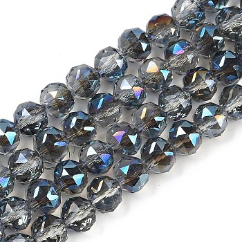 Transparent Electroplate Glass Beads Strands, Faceted, Round, Steel Blue, 7.5x7mm, Hole: 1.2mm, about 70pcs/strand, 19.17~20.08''(48.7~51cm)