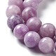 натуральный лепидолит / пурпурный слюдяный камень бисер пряди(G-M353-A01-8mm-01)-2