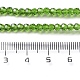 Transparent Glass Beads Strands(EGLA-A035-T3mm-D11)-5