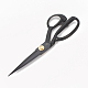 German Steel Tailor Scissors(TOOL-R118-01B)-3
