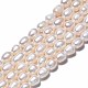 Natural Cultured Freshwater Pearl Beads Strands(PEAR-N012-07B)-2