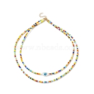 Natural Shell Horse Eye & Glass Seed Beaded Double Layer Necklace for Women, Colorful, 15.75 inch(40cm)(NJEW-JN03932)