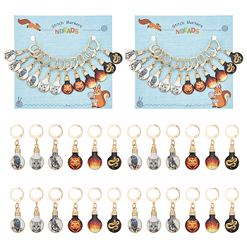 Alloy Enamel Pendant Stitch Markers, Crochet Leverback Hoop Charms, Locking Stitch Marker with Wine Glass Charm Ring, Light Bulb with Snake/Tiger/Fire Pattern, Mixed Color, 3.7cm, 6 style, 2pcs/style, 12pcs/set