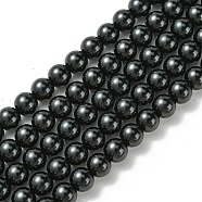 Eco-Friendly Dyed Glass Pearl Round Beads Strands, Grade A, Cotton Cord Threaded, Black, 8mm, Hole: 0.7~1.1mm, about 52pcs/strand, 15 inch(HY-A002-8mm-RB080)