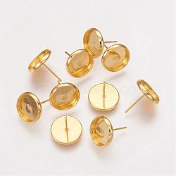 Brass Stud Earring Settings, Nickel Free, Golden, Tray: 10mm, 12x0.8mm(KK-H021-1G-NF)