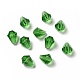 Glass Imitation Austrian Crystal Beads(GLAA-H024-13D-28)-1
