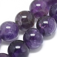 Natural Amethyst Beads Strands, Round, 8mm, Hole: 1mm, about 21pcs/strand, 7 inch(18cm)(G-G791-11-A02)