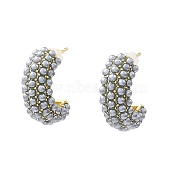 Gainsboro Plastic Pearl Beaded Stud Earrings, Brass Half Hoop Earrings, Long-Lasting Plated, Lead Free & Cadmium Free, Real 18K Gold Plated, 20x8.5mm(EJEW-L270-012B-G-1)