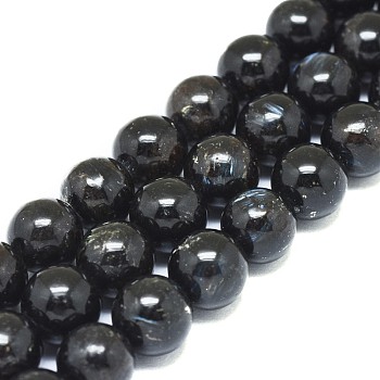 Natural Kyanite/Cyanite/Disthene Beads Strands, Round, 8mm, Hole: 0.8mm, about 47pcs/strand, 15 inch(37.5cm)