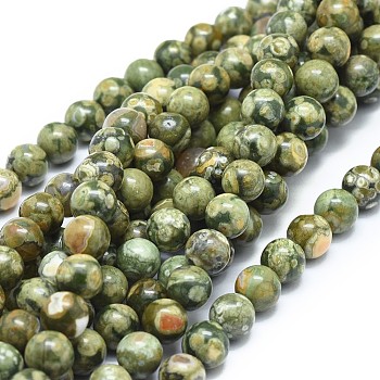 Natural Rhyolite Jasper Beads Strands, Round, Grade A, 8mm, Hole: 0.7mm, about 49pcs/strand, 15.75 inch(40cm)