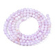 Natural Freshwater Shell Beads Strands(X-BSHE-T009A-01G)-2