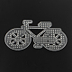 Plaques bicyclette abc plastiques utilisés pour les perles à repasser 5x5mm diy(X-DIY-Q009-47)-2
