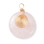 Light Gold Pink Flat Round Rose Quartz Pendants(PALLOY-JF01289)
