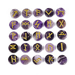 Brass Elder Futhark Alphabet Engraved Symbol Flat Round Natural Amethyst Rune Stones, for Chakras Balancing, Crystal Therapy, Meditation, Divination, 16.5~17.5x6~7mm, 25pcs/set(G-I373-01M)