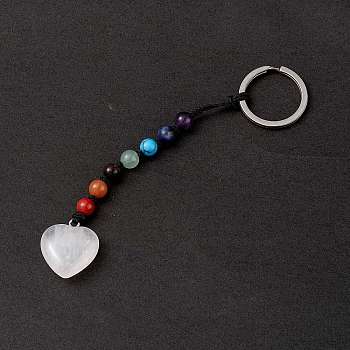 7 Chakra Gemstone Beads Keychain, Natural Quartz Crystal Heart Charm Keychain for Women Men Hanging Car Bag Charms, 13cm