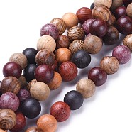 Natural Wood Beads Strands, Round, Colorful, 6mm, Hole: 1mm, about 64pcs/strand, 15.7 inch(40cm)(WOOD-F008-07-B)
