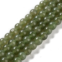 Natural Hetian Jade Beads Strands, Round, 6mm, Hole: 0.7~0.8mm, about 108~109pcs/strand, 24.09''~24.61''(61.2~62.5cm)(G-NH0005-030C)