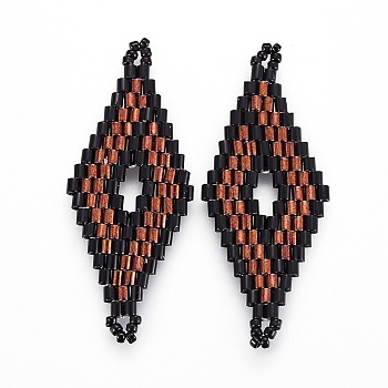 MIYUKI & TOHO Handmade Japanese Seed Beads Links, Loom Pattern, Rhombus, Chocolate, 40.7~42x16.4~17x1.7~1.9mm, Hole: 1.2~1.4mm