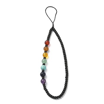7 Chakra Gemstone & Glass Beaded Mobile Straps, Nylon Thread Mobile Accessories Decoration, 17.6cm