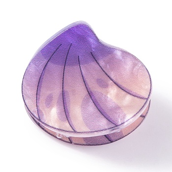 Cute Mini Shell Shape Acrylic Claw Hair Clips, Hair Accessories for Girls, Medium Purple, 25x28.5x25mm