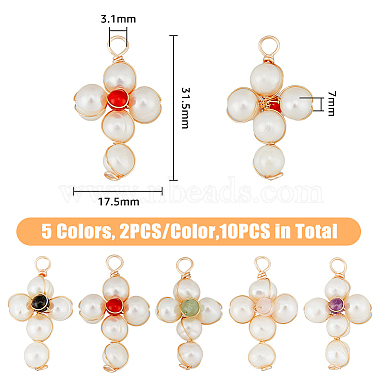10Pcs 5 Styles Natural Mixed Stone Copper Wire Wrapped Pendants(FIND-FH0008-81)-2